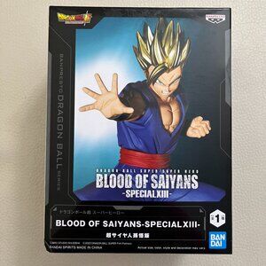 Bandai Dragon Ball Super: Super Hero Blood of Saiyans Special XIII Son Gohan
